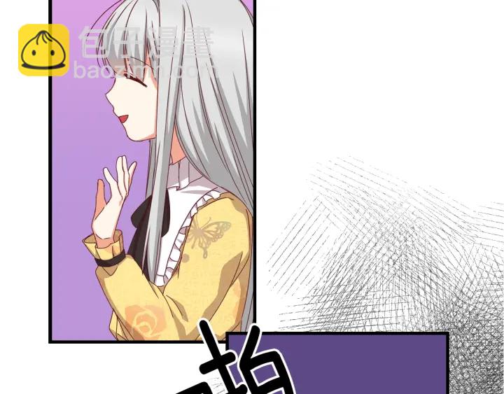 第30话 谁的阴谋38