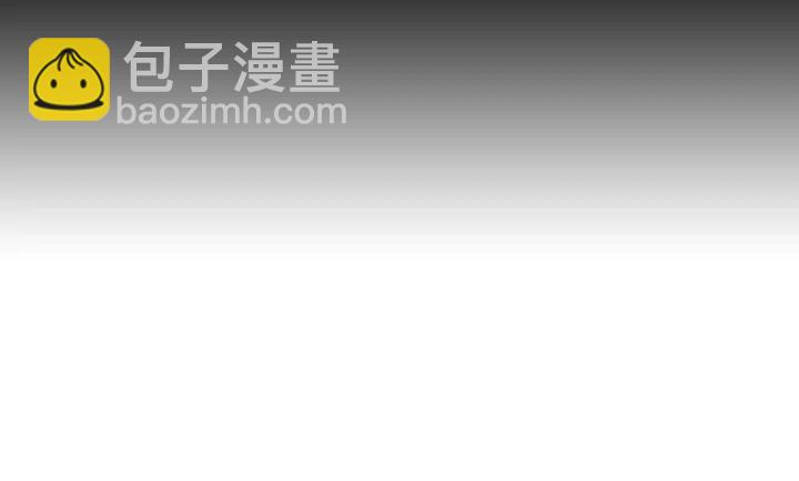 第30话 谁的阴谋44