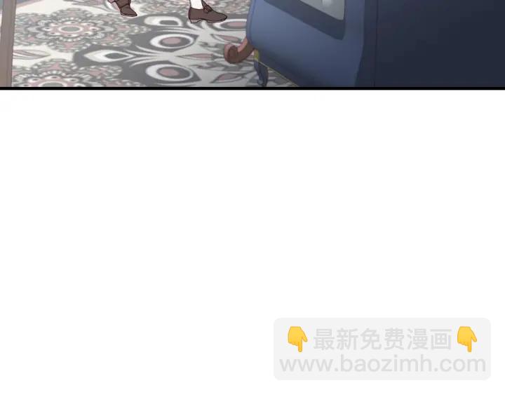 第30话 谁的阴谋6