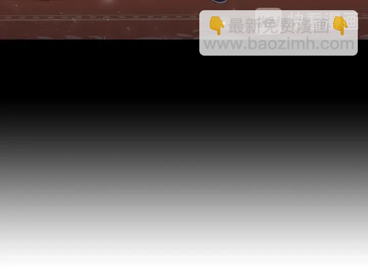 第30话 谁的阴谋65