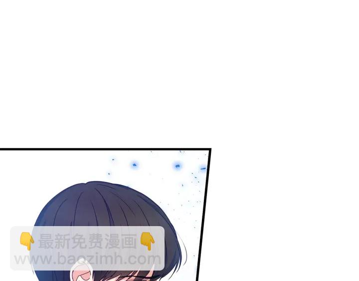 第30话 谁的阴谋74