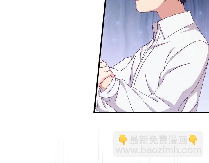 第30话 谁的阴谋76