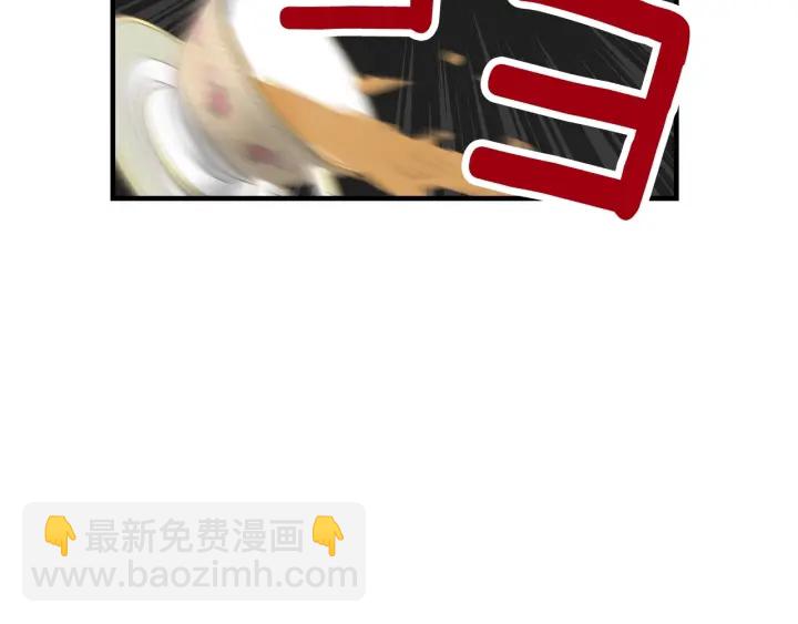 第30话 谁的阴谋8