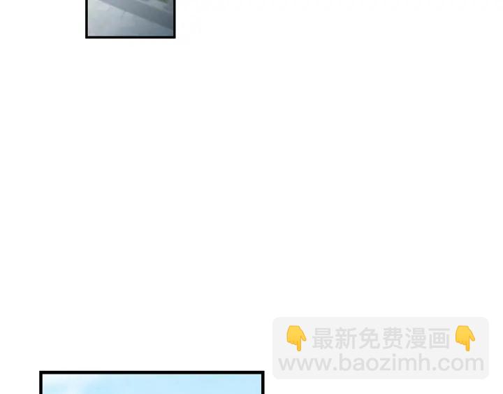 第30话 谁的阴谋93