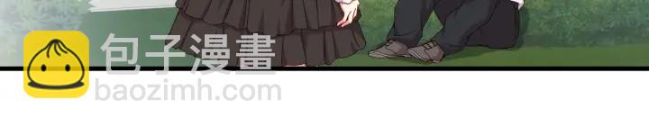 第30话 谁的阴谋98