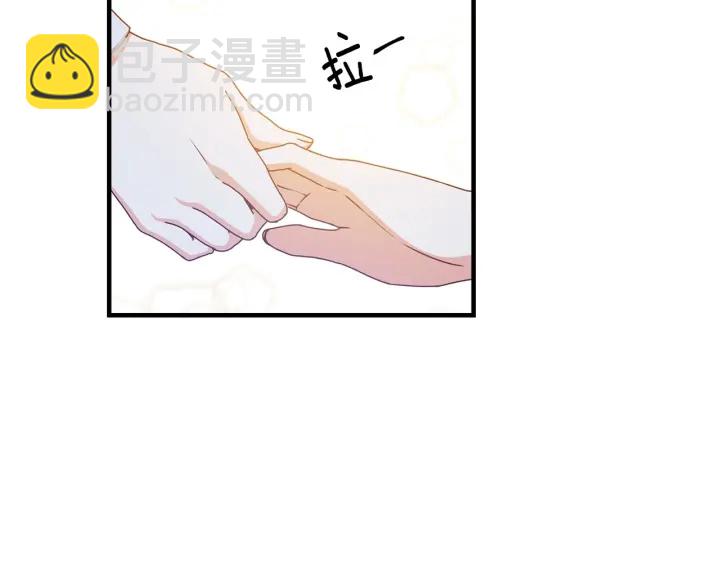 第31话 恶毒姑姑的百般羞辱112