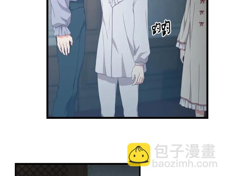 第31话 恶毒姑姑的百般羞辱126