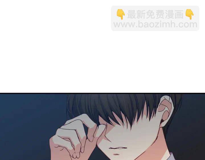 第31话 恶毒姑姑的百般羞辱130