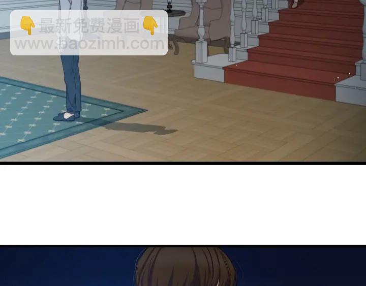 第31话 恶毒姑姑的百般羞辱18