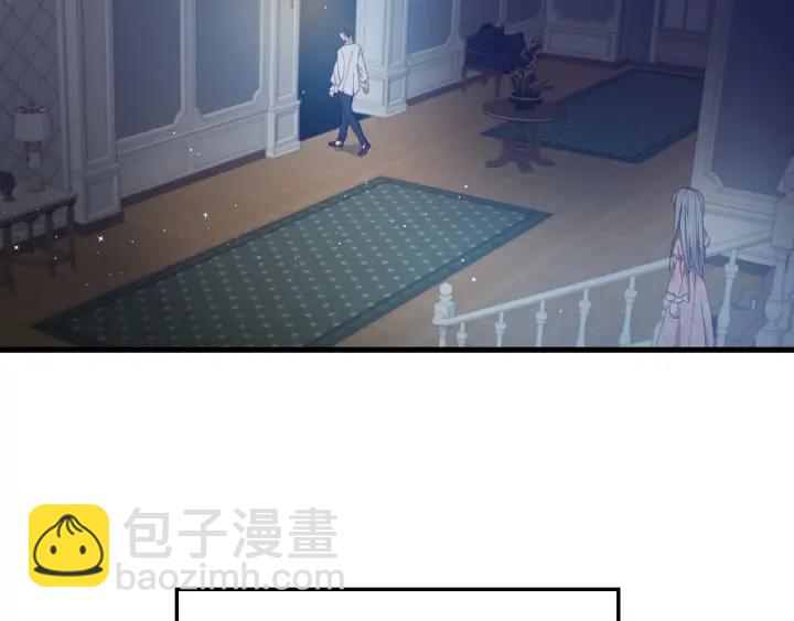 第31话 恶毒姑姑的百般羞辱26