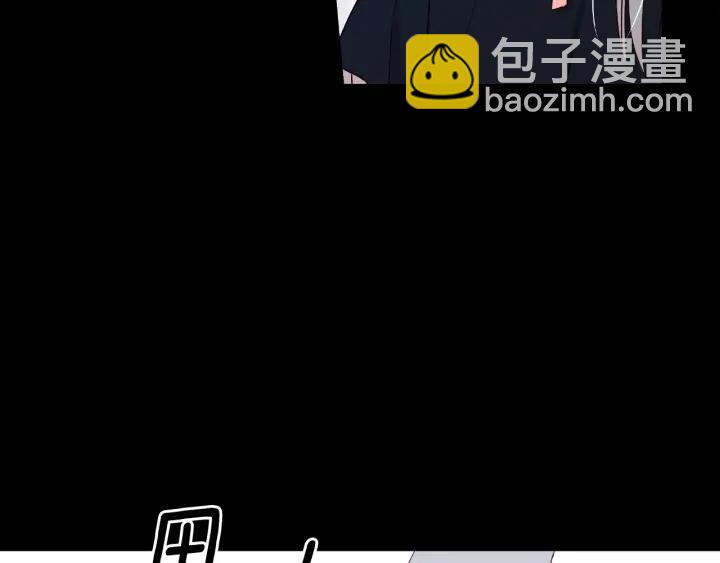 第31话 恶毒姑姑的百般羞辱51