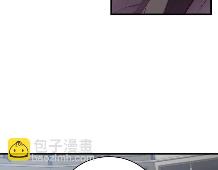 第31话 恶毒姑姑的百般羞辱59