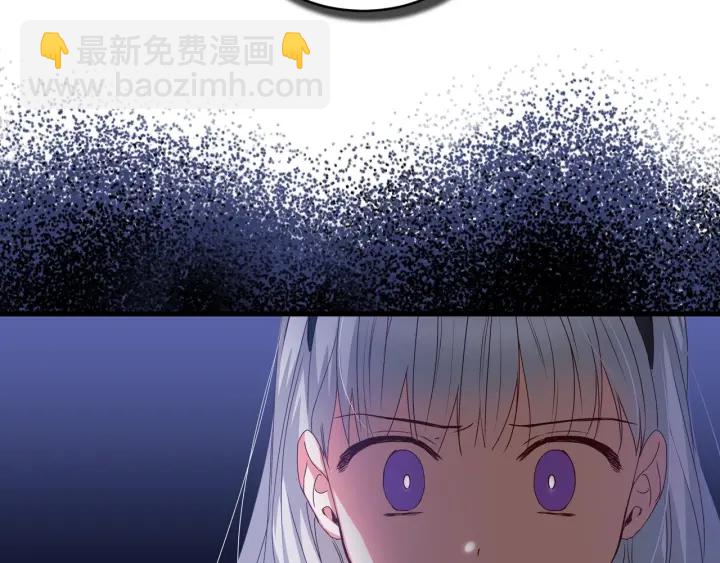 第31话 恶毒姑姑的百般羞辱87