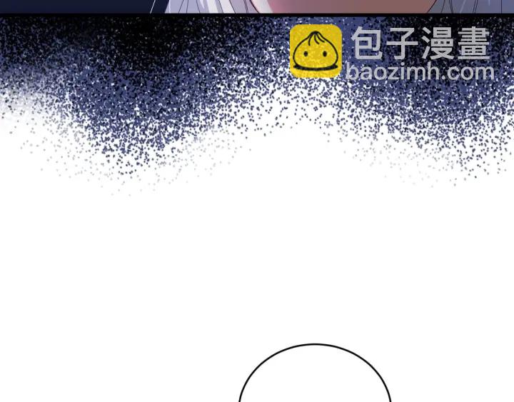 第31话 恶毒姑姑的百般羞辱88