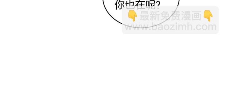 第31话 恶毒姑姑的百般羞辱91