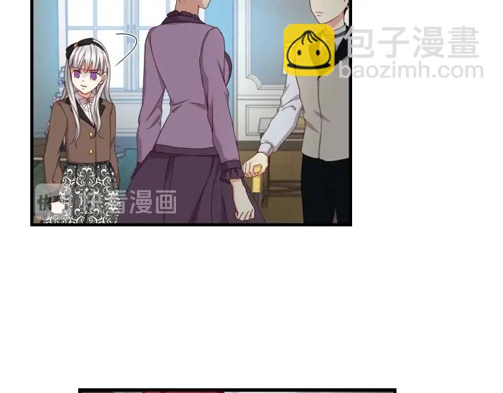 第31话 恶毒姑姑的百般羞辱93