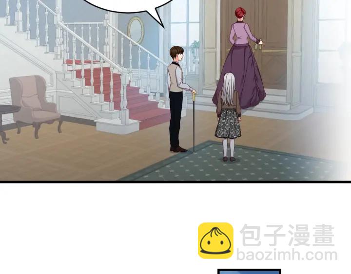 第31话 恶毒姑姑的百般羞辱96