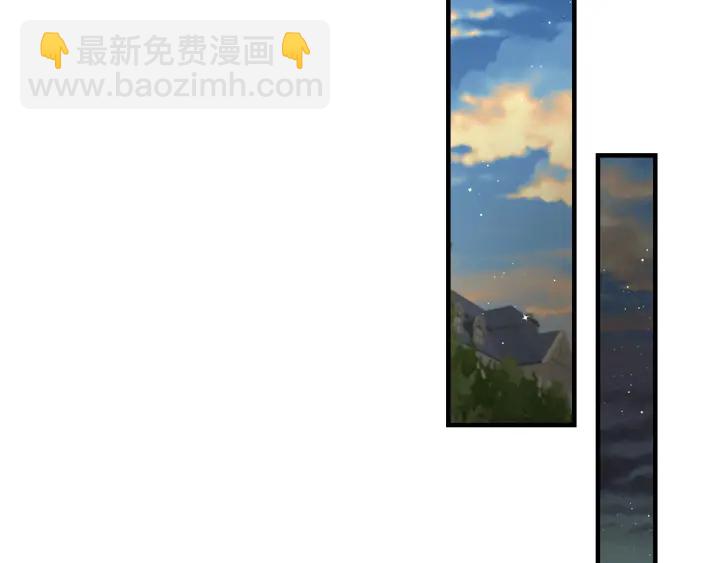 第31话 恶毒姑姑的百般羞辱97