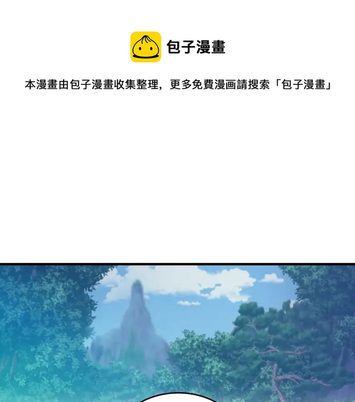 第34话 家族掌权人！0