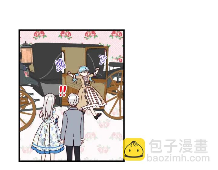 第34话 家族掌权人！108