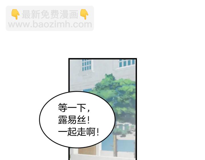 第34话 家族掌权人！110