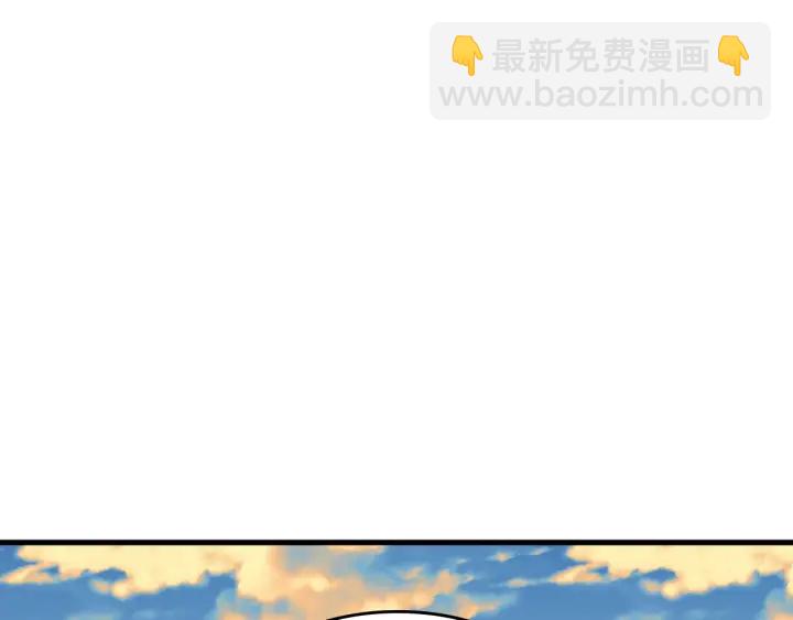 第34话 家族掌权人！113