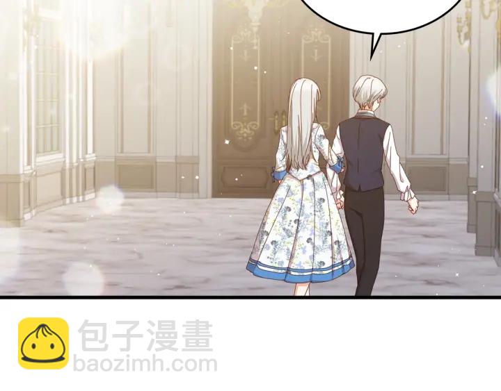 第34话 家族掌权人！140