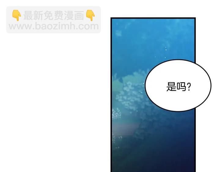 第34话 家族掌权人！16