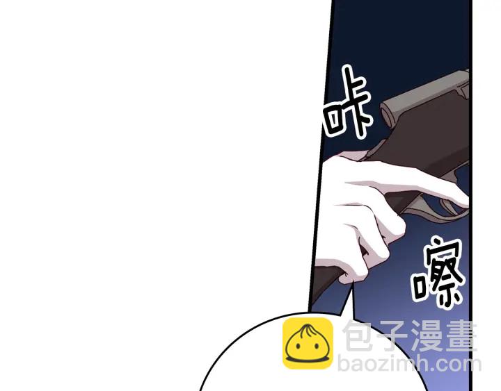 第34话 家族掌权人！24