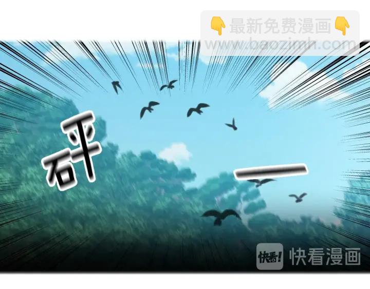 第34话 家族掌权人！27