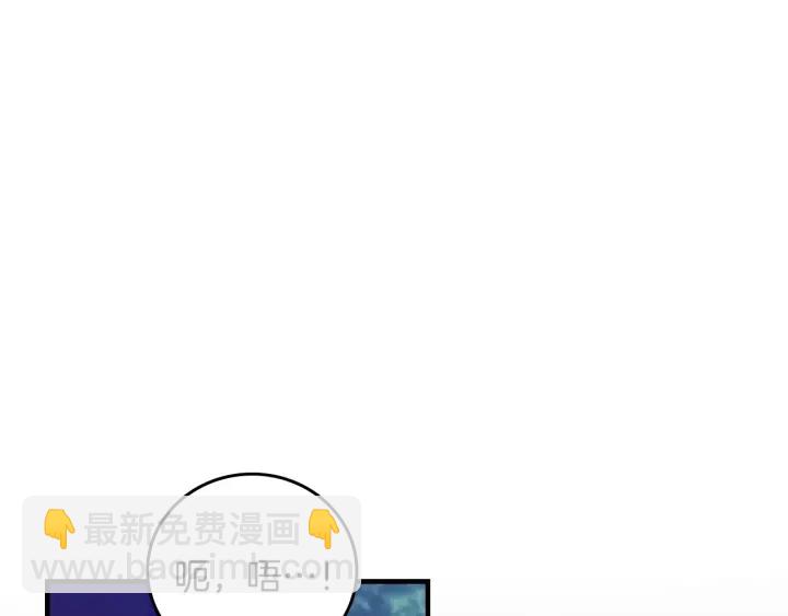 第34话 家族掌权人！28