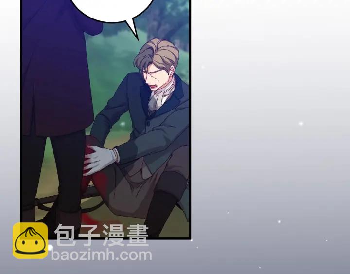 第34话 家族掌权人！29