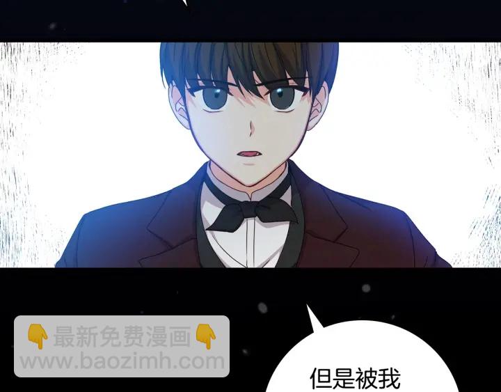 第34话 家族掌权人！33