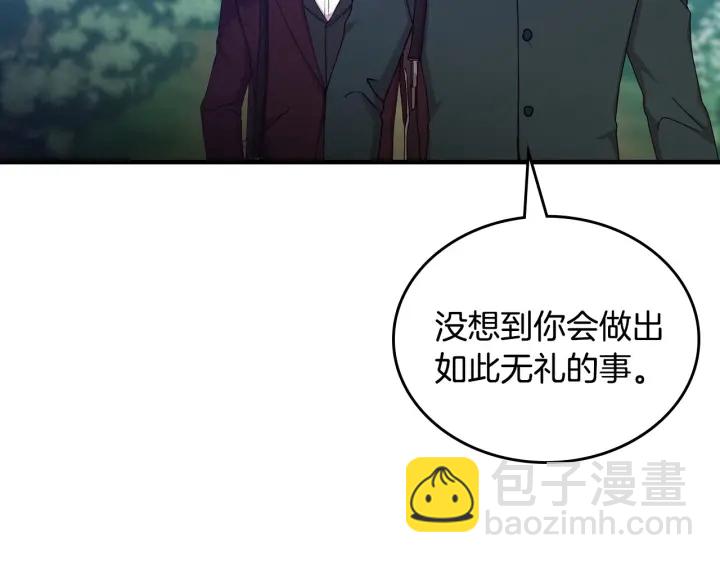 第34话 家族掌权人！5
