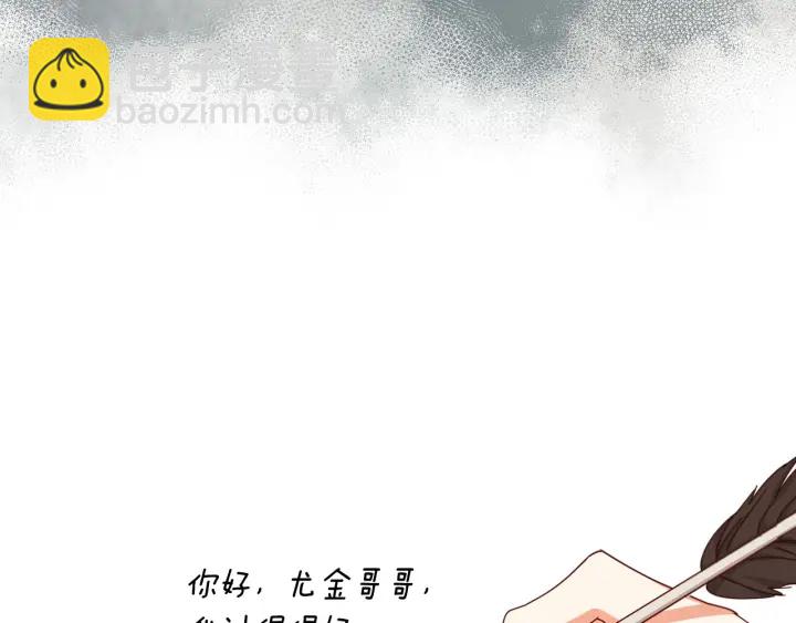 第34话 家族掌权人！58