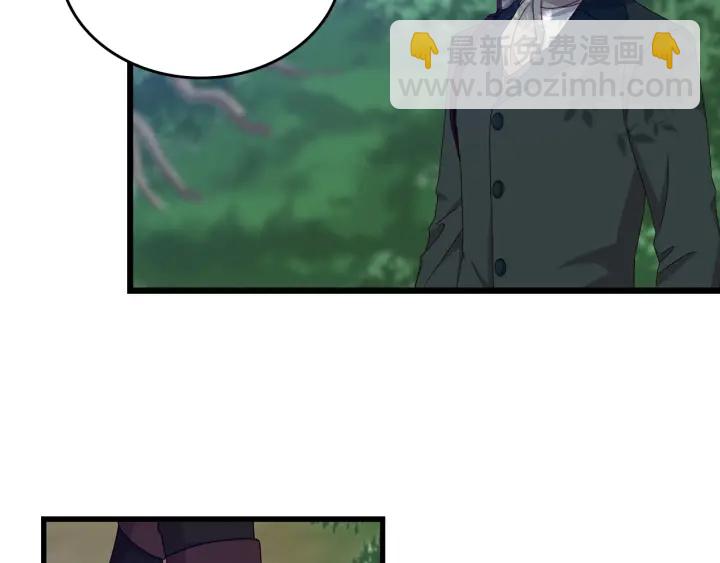 第34话 家族掌权人！7