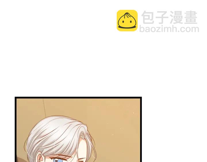 第34话 家族掌权人！85