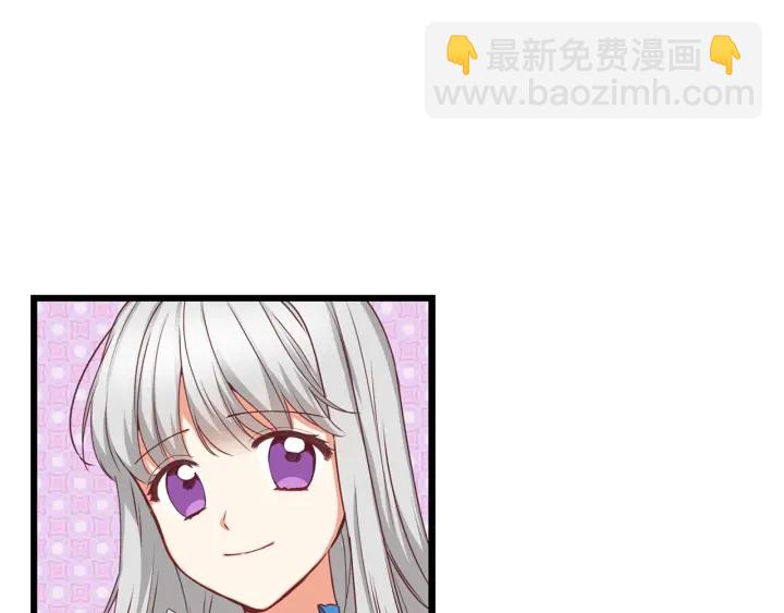 第34话 家族掌权人！91