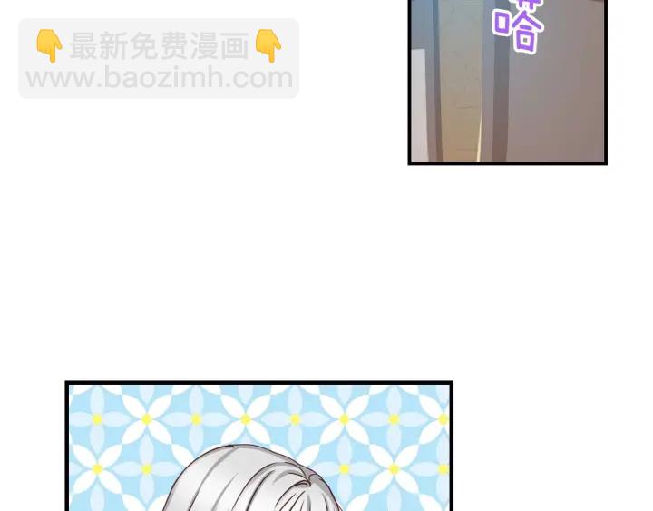 第34话 家族掌权人！98