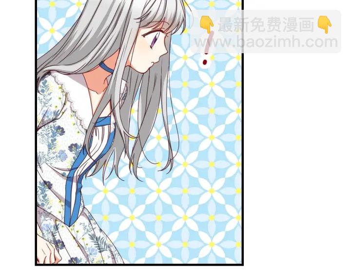第34话 家族掌权人！99