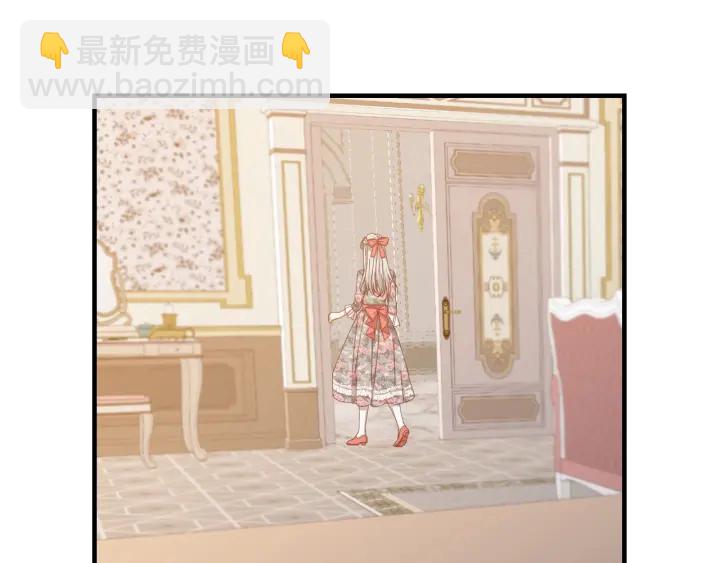 第35话 专属于我的妹妹10