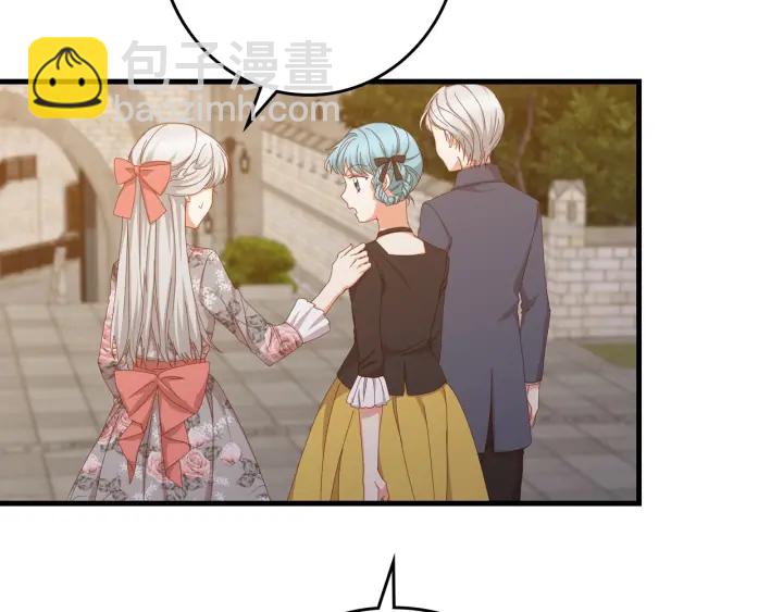 第35话 专属于我的妹妹112