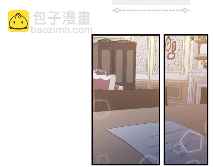 第35话 专属于我的妹妹12