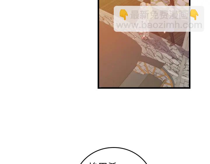 第35话 专属于我的妹妹127