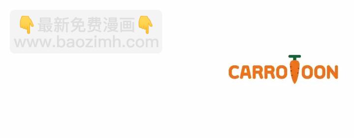 第35话 专属于我的妹妹137
