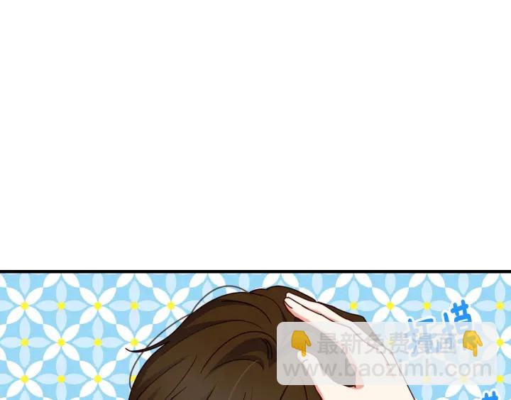 第35话 专属于我的妹妹35