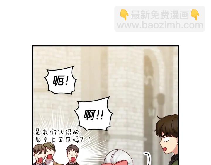 第35话 专属于我的妹妹38