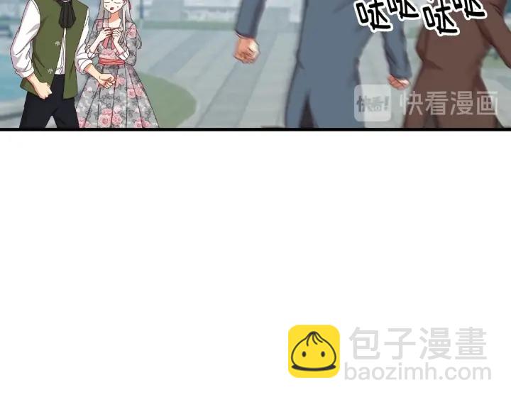 第35话 专属于我的妹妹41