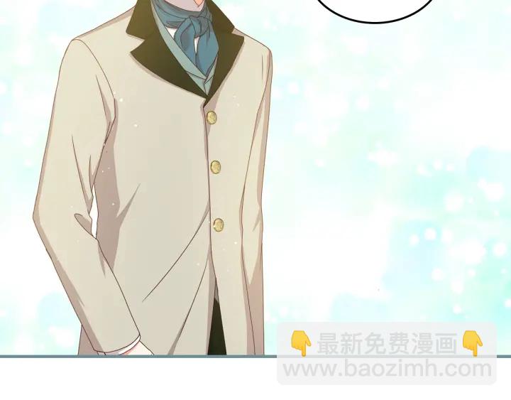 第35话 专属于我的妹妹51