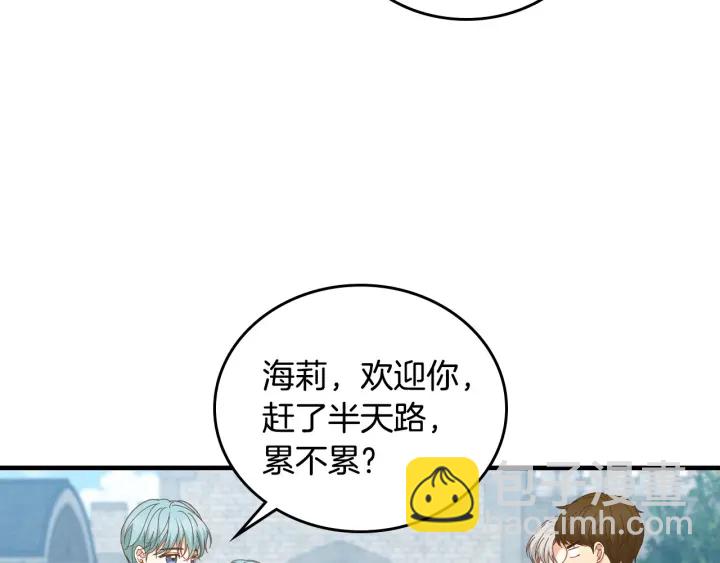 第35话 专属于我的妹妹54
